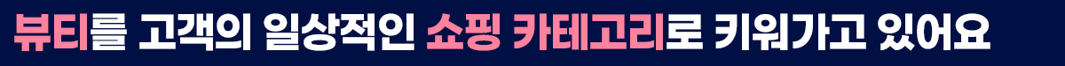 소제목1.png 소제목1.png