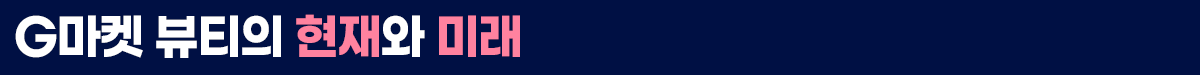 소제목2.png 소제목2.png