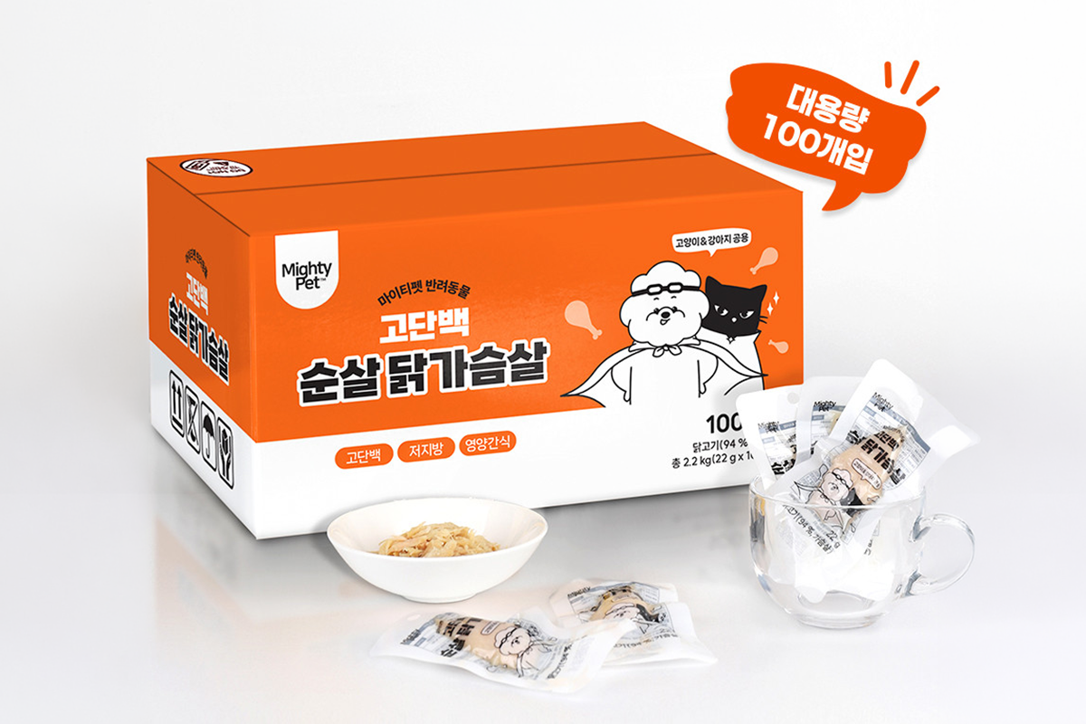 G마켓+인더박스(마이티펫)_뉴스룸1.png