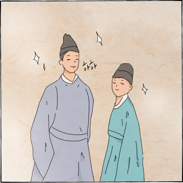 구르미 그린 달빛' 역사적 배경 완벽 정리