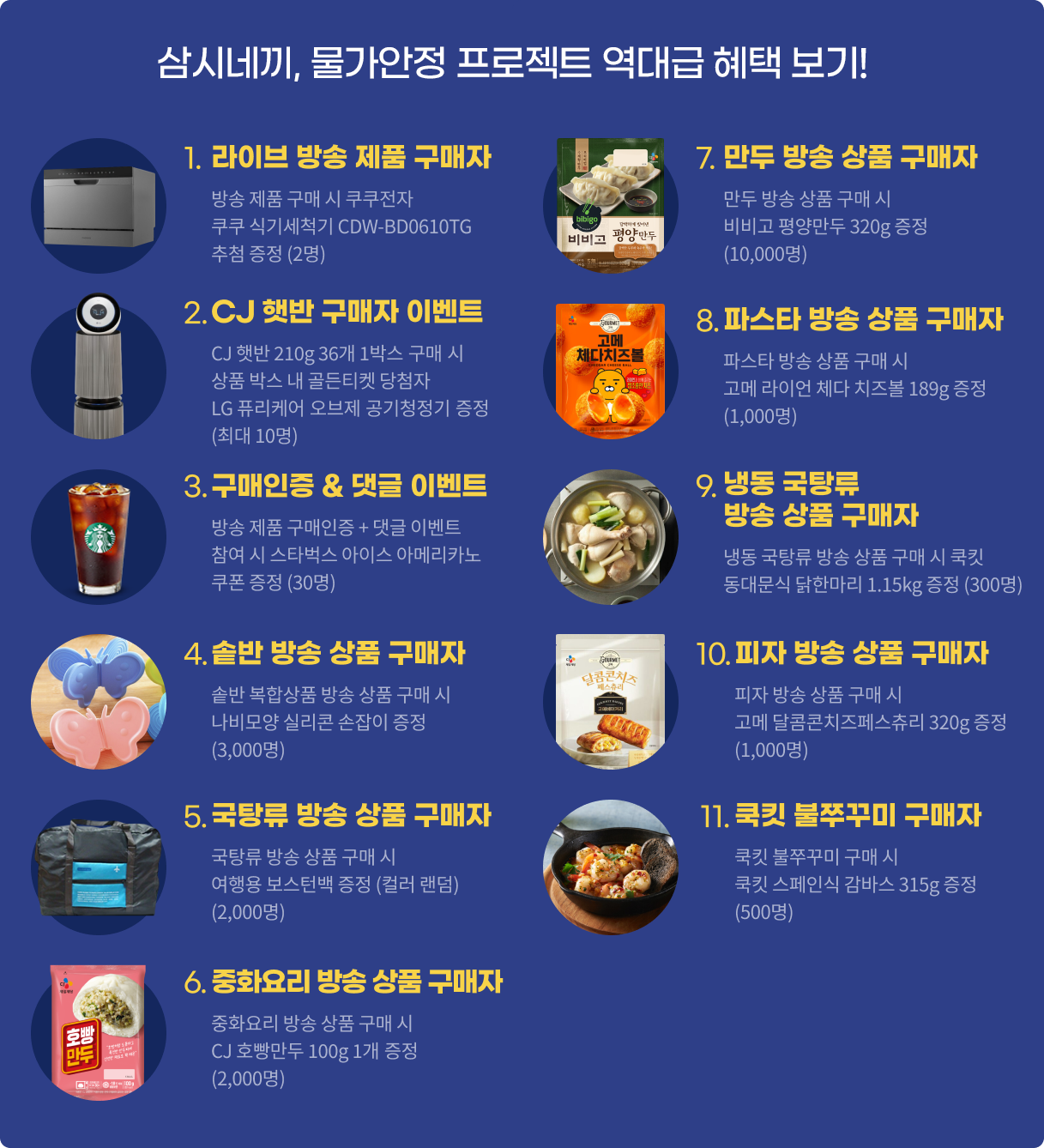 그룹 1.png