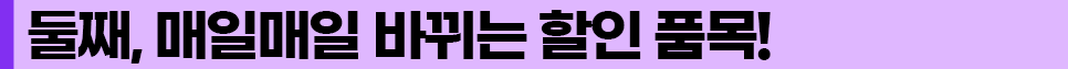 소제목2.png