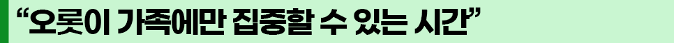 서브타이틀 1.png