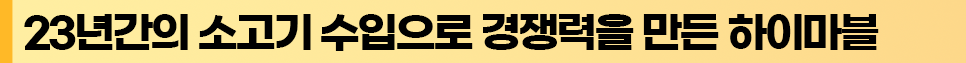 소제목1.png