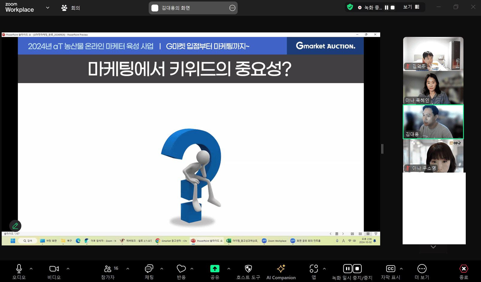 그림1.png