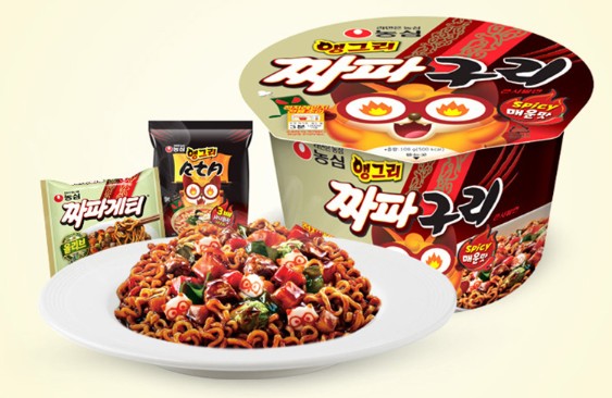 짜파구리.jpg 짜파구리.jpg