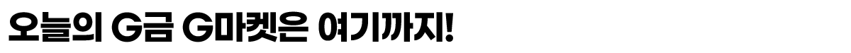 소제목5.png 소제목5.png