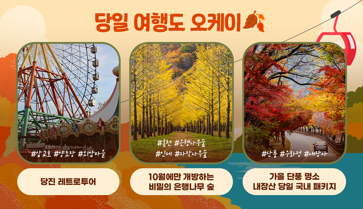 G금G마켓vol9_03.png G금G마켓vol9_03.png