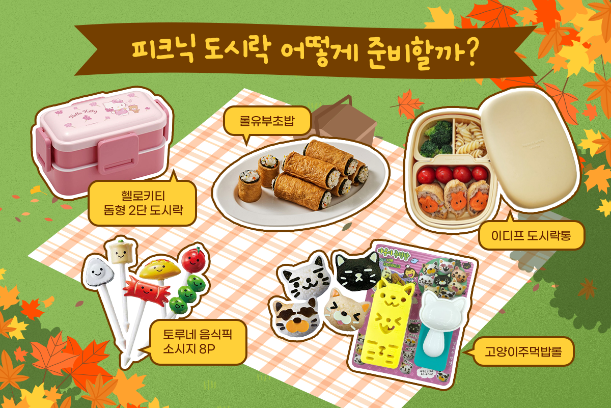 G금G마켓vol9_04_2.png G금G마켓vol9_04_2.png