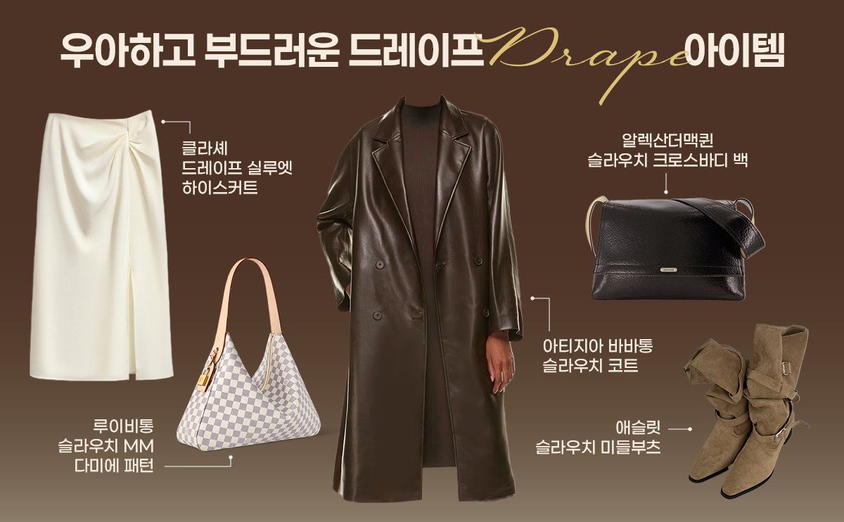 G금G마켓vol9_06.png G금G마켓vol9_06.png