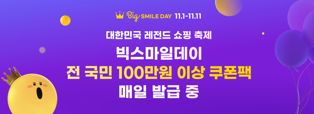 Cap 2025-11-05 13-28-30-195.jpg