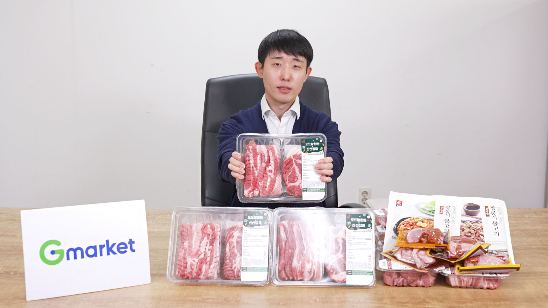 도드람 보정 (12).jpg