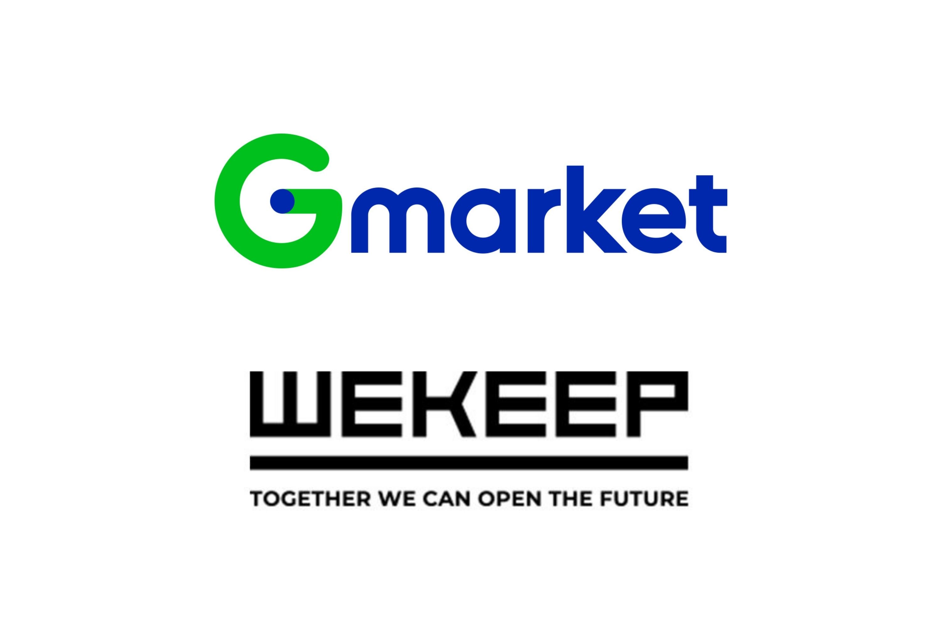 [이미지] G마켓-위킵 로고 파일.jpg