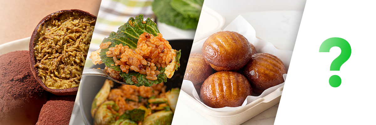 G금G마켓vol11_05.png G금G마켓vol11_05.png