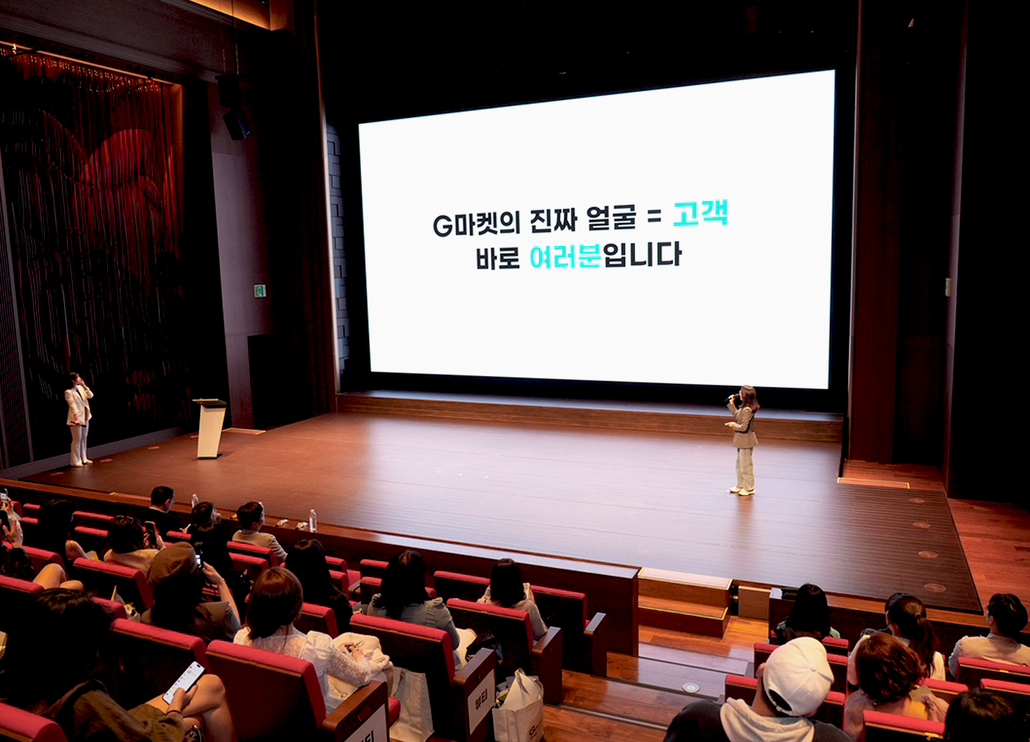 지마켓 뉴스룸 사진 보정 09.png