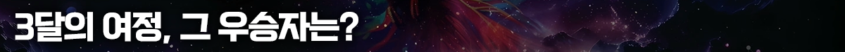 G마켓+아이디어톤PP1K_소제목4.png