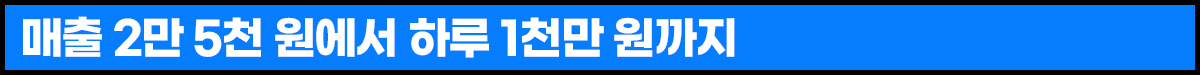 G마켓+인더박스+올포베딩_소제목3.png G마켓+인더박스+올포베딩_소제목3.png