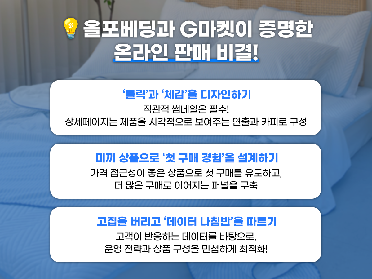8.png 8.png