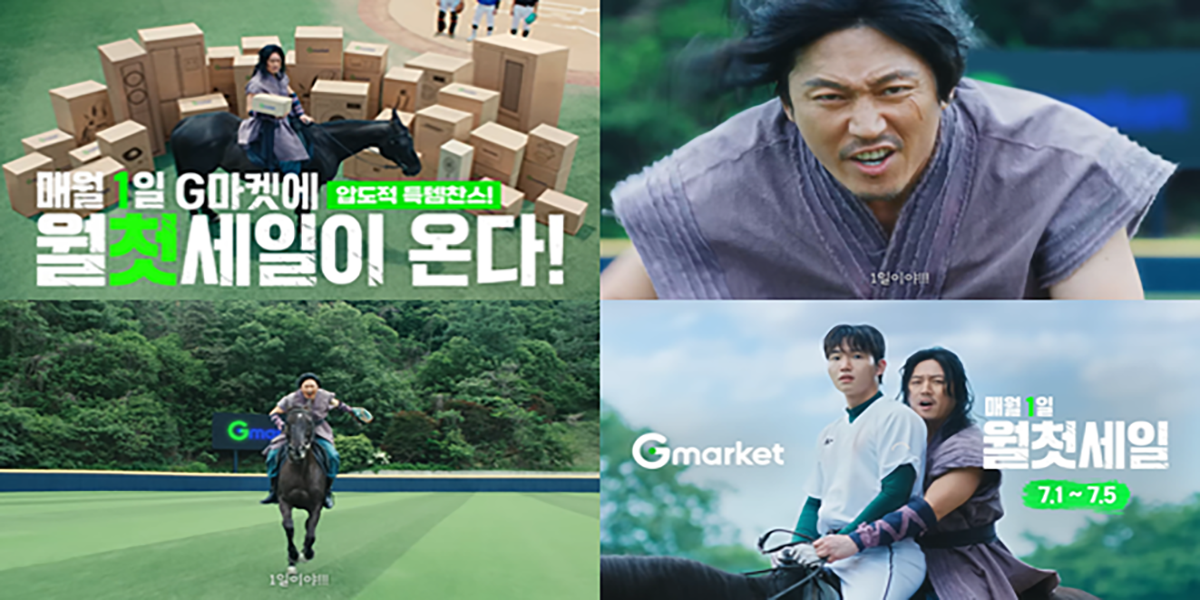 콜라주 1200600.png 콜라주 1200600.png