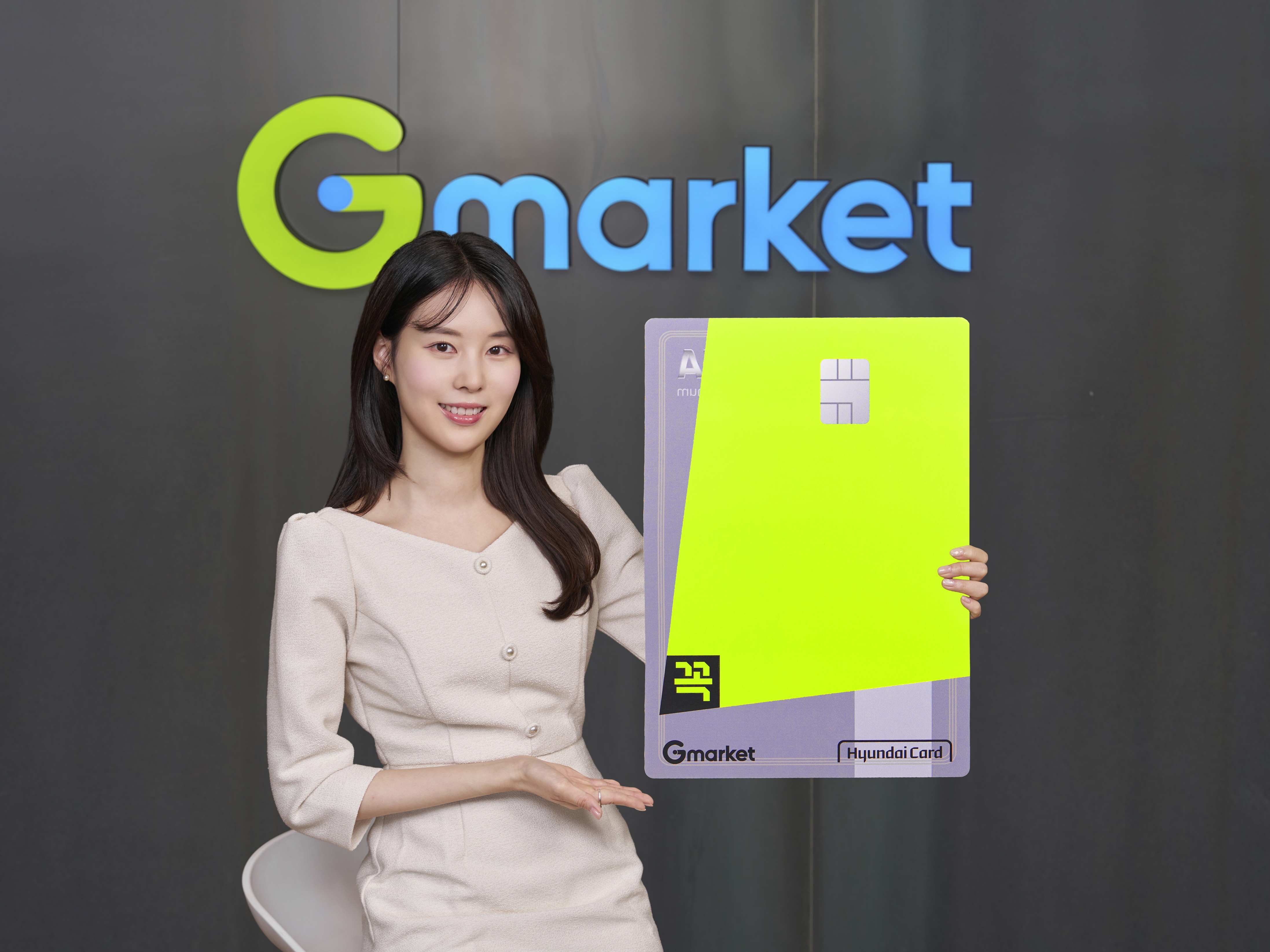 [이미지1] G마켓, ‘꼭 현대카드’ 출시… 꼭 멤버십 회원 최대 12％ 적립_260723.jpg