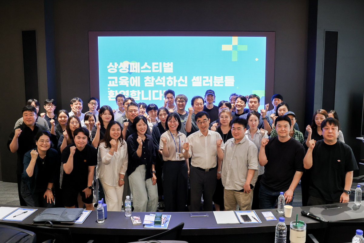 단체사진 (보정)_보정_1.jpg 단체사진 (보정)_보정_1.jpg