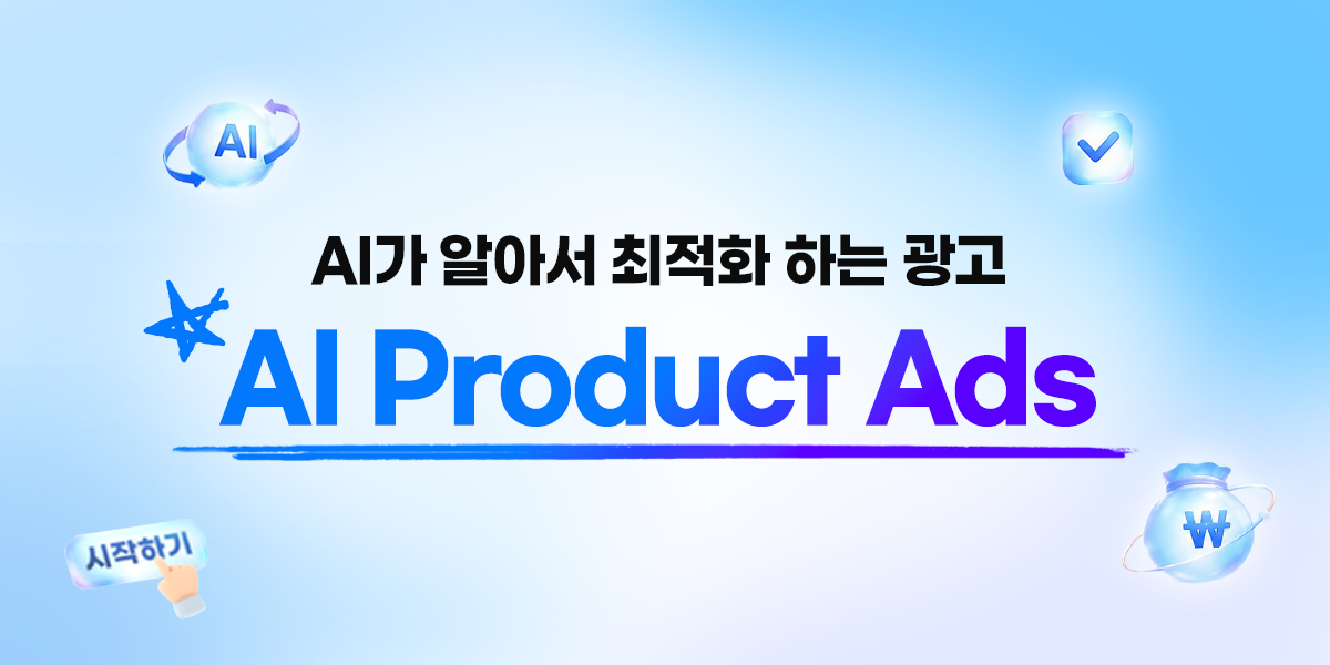 표지 1200_600.png 표지 1200_600.png