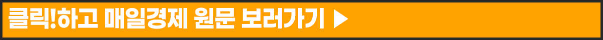 랜딩 링크.png 랜딩 링크.png