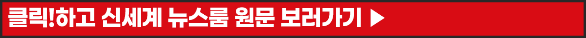 랜딩링크.png